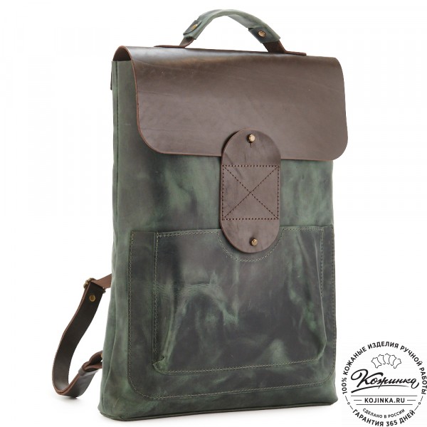 Кожаный рюкзак "Спэйс" (изумруд). фото 1